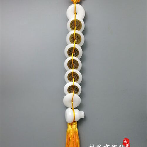 八白玉葫芦挂件六帝钱挂饰卫生间对大门厕所五黄二黑中式家居饰品