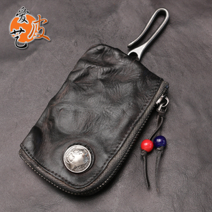 醉美钥匙包!家用复古潮手工牛皮多功能真皮零钱包卡包二合一体男