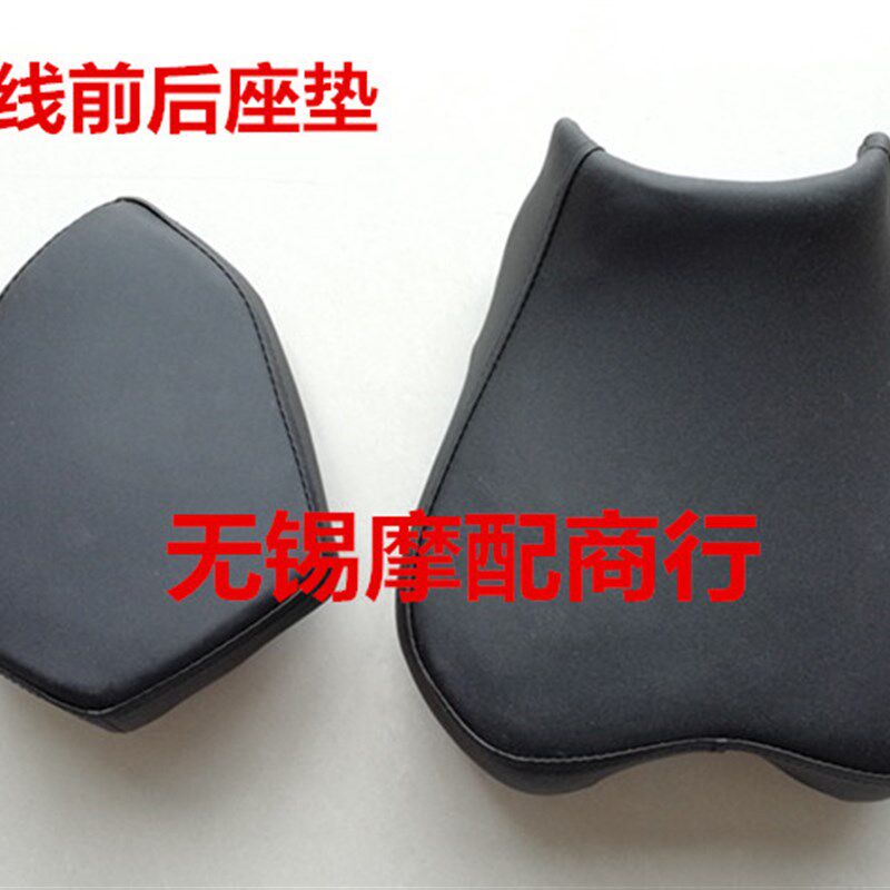 公路赛地平线仿R1小p跑电动摩托车前后坐垫电趴赛坐包坐位街跑座