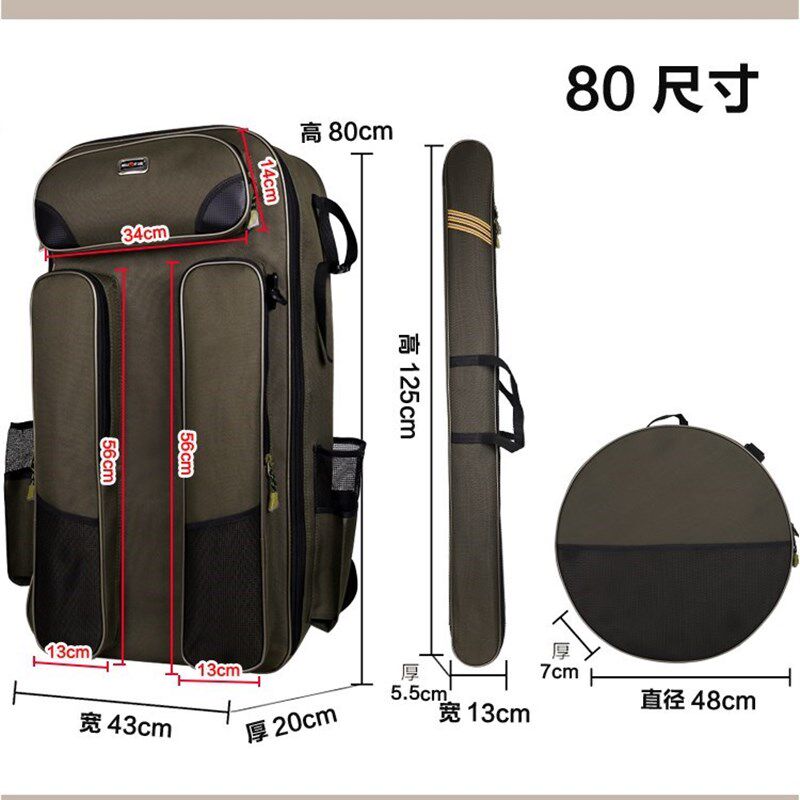 钓椅包渔具包鱼竿包加厚大容量多功能双肩包防水钓鱼包背包鱼护包