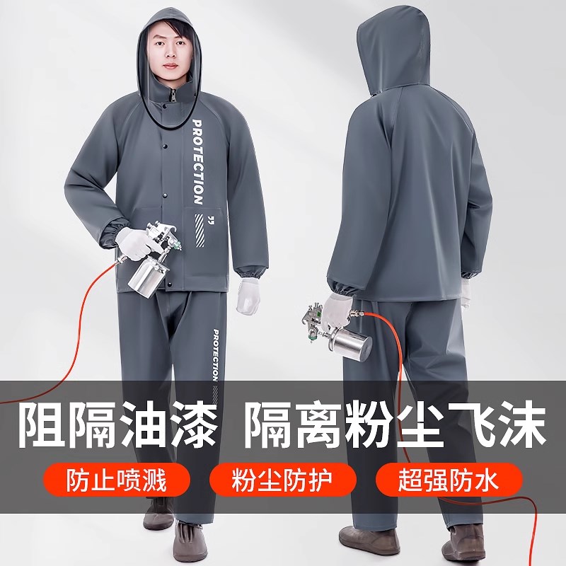 打磨专用防尘衣服分体全身连帽玻璃纤维喷漆防护服面罩头套工作服