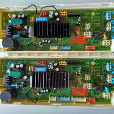 LG滚筒洗衣机WD-A12195D A1219B7 A122ED A12209变频电脑板 主板