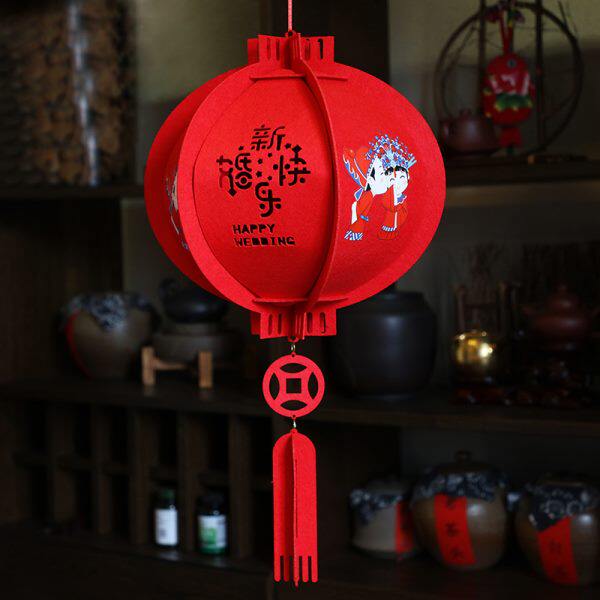 结婚灯笼喜字灯j笼装饰无纺布吊饰婚房布置简约宫灯拉花喜庆大红