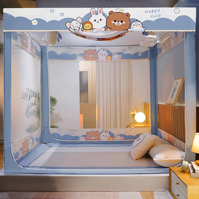 蚊帐家用卧室蒙古包2022新款高级支架防摔儿童床帘遮光防蚊罩纹帐