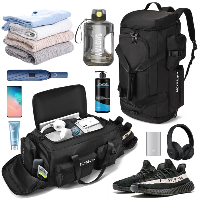 旅行包男大容量手提包防水干湿分离运动健身包独立鞋仓双肩背包女