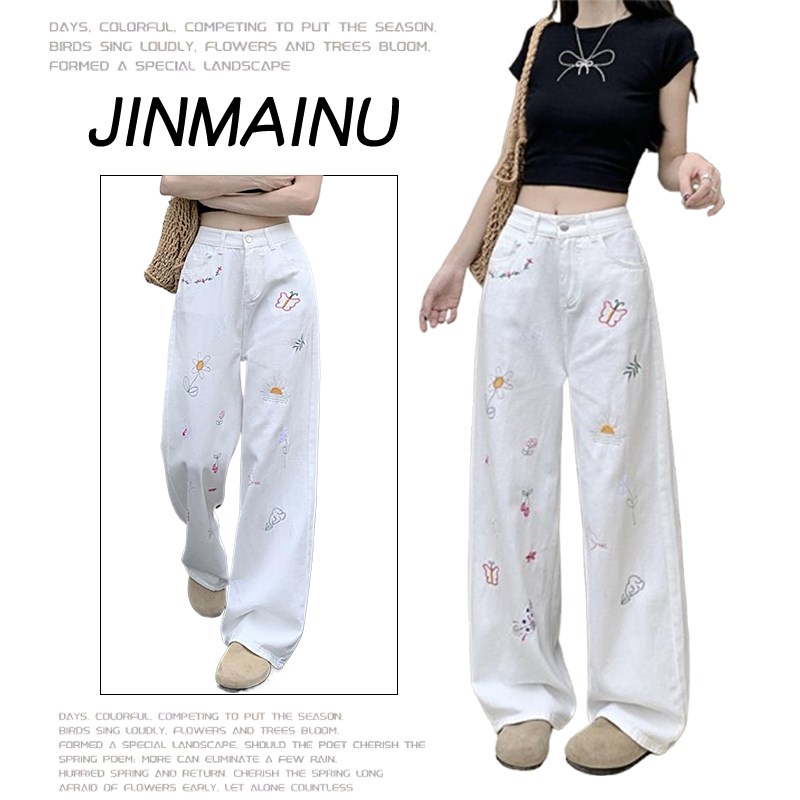 300斤胖mm大码女装复古刺绣直筒牛仔裤女高腰显瘦设计感阔腿裤潮