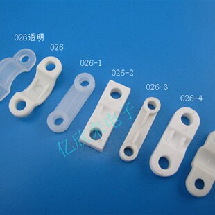 压线扣 压线板 压线片 线夹 电线固定座 拱桥形线卡 22元/100只