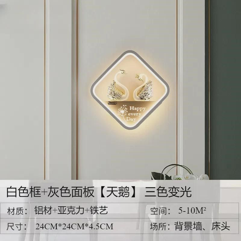 卧室床头灯家用客厅壁灯走廊过道灯简约现代创意电视背景墙壁灯具,家装灯饰光源,客厅吸顶灯,淘宝优惠券,粉丝福利购,淘宝优惠卷