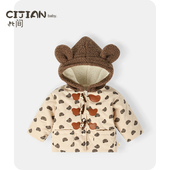 儿童衣服秋冬季 宝宝夹棉连帽外套男宝女宝保暖棉袄男童女童棉服潮