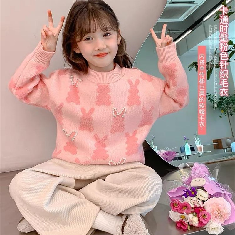 女童秋冬款针织毛衣2024新款加绒长袖针织上衣洋气冬季儿童打底衫