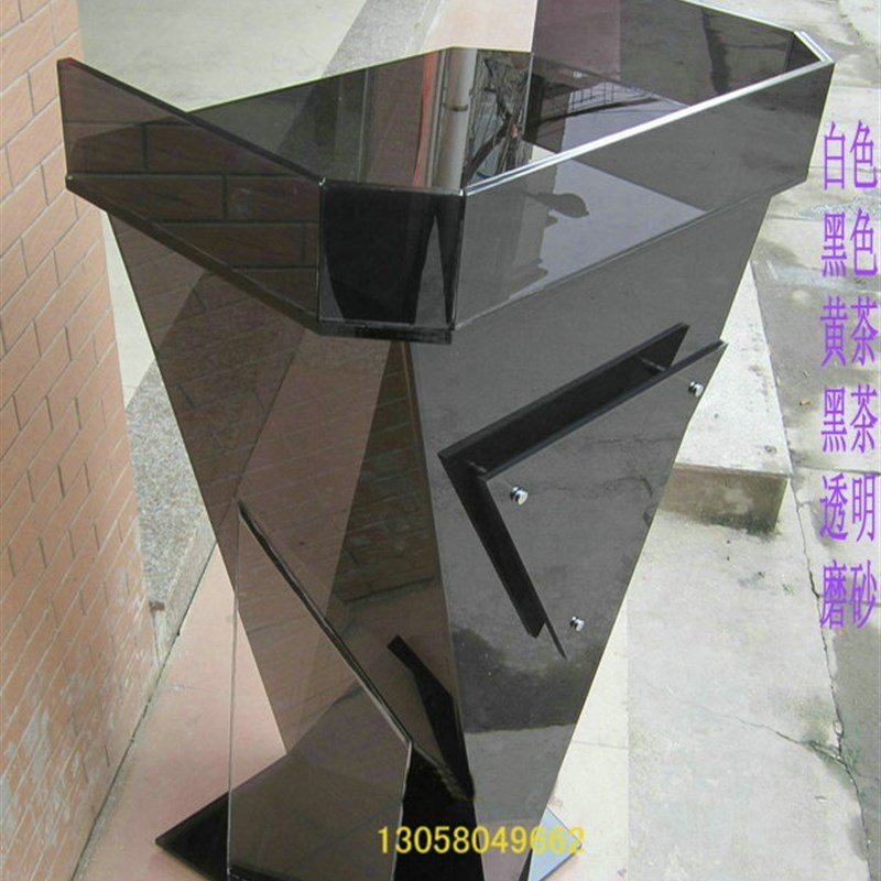 迎宾台高档亚克力演讲台发言台检票台司仪讲桌售楼部接待台前台