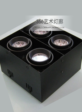 明装 格栅 led 四头 4头 吸顶 天花  射灯 筒灯 方形 黑色12W 16W