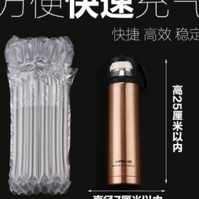 6柱25cm 保温杯气柱袋气柱卷材充气柱袋防震包装袋快递防震气柱袋