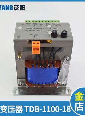 专用控c制柜220220v-18变压器变压器380380vtdb配件电梯电梯-1100