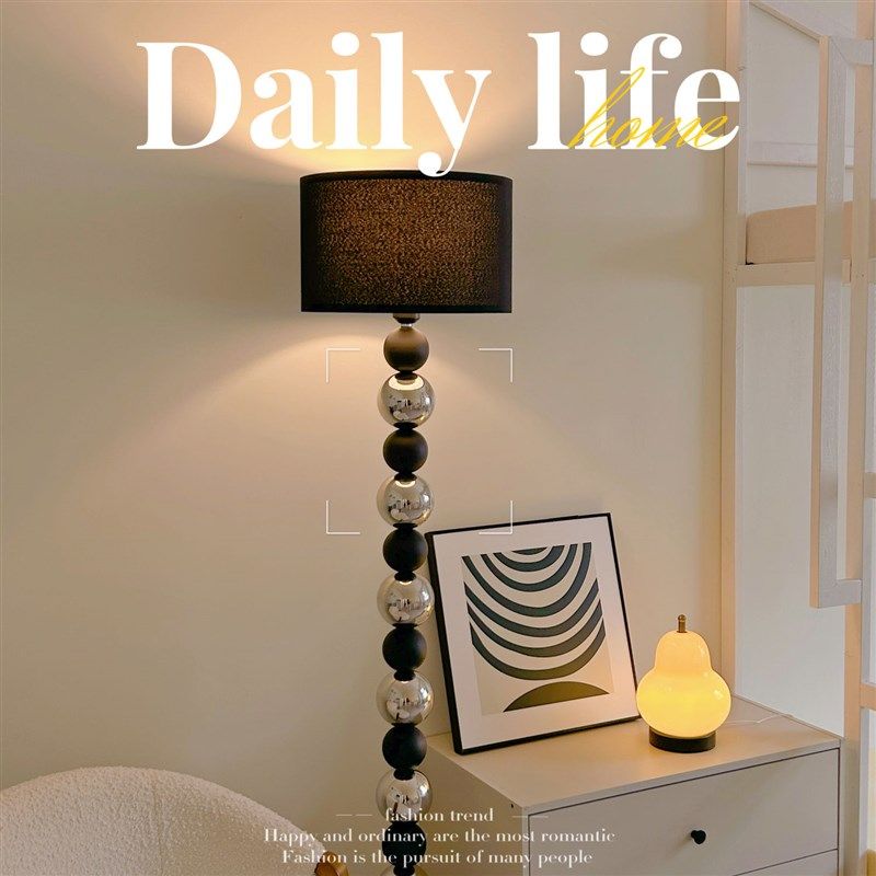 新款高颜值落地灯氛围灯客厅沙发边装饰极简高级感卧室立式台灯,家装灯饰光源,置物功能落地灯,淘宝优惠券,粉丝福利购,淘宝优惠卷