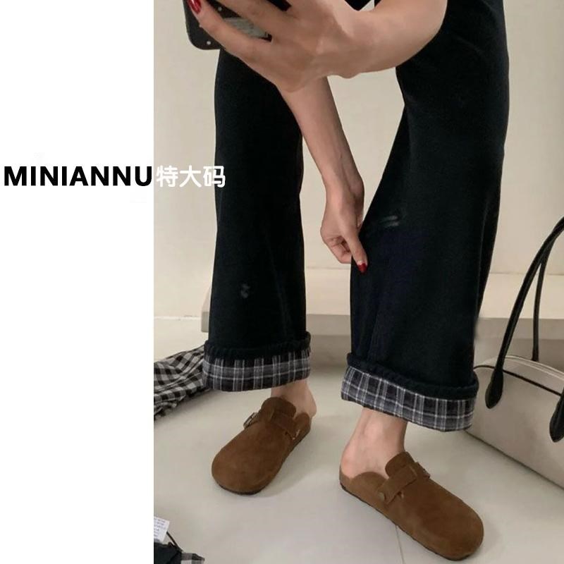 特大码女装减龄阔腿牛仔裤女胖mm格子卷边直筒长裤高腰显瘦女裤子