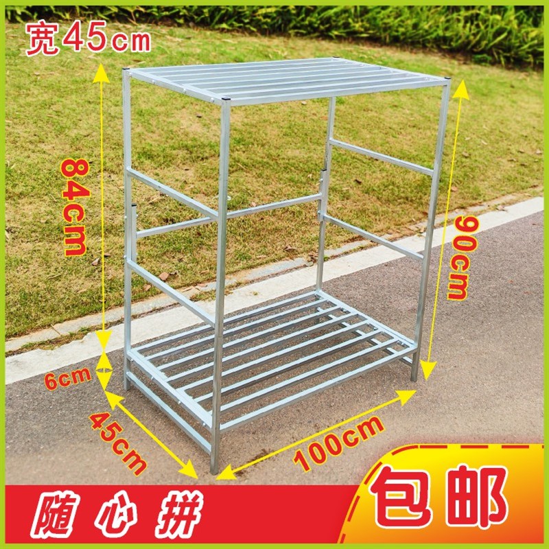 长100宽45花架置物架二层多层阶梯落地式户外庭园饭店仓库整理架