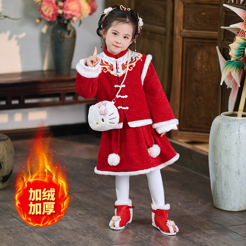 女童拜年服喜庆小女孩汉服冬季宝宝周岁礼服儿童国风新年衣服唐装