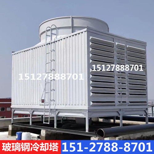 方形横流式玻璃钢冷却塔 凉水塔 C高温散热冷水塔方形逆流式冷却