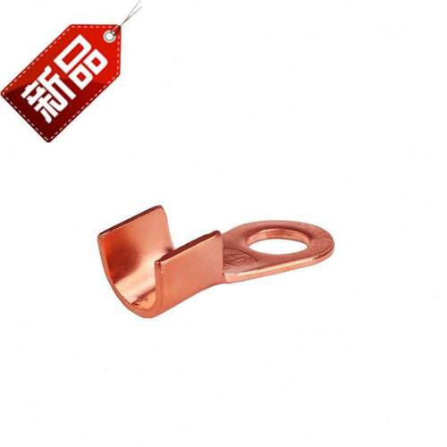 x开口铜鼻子150A 铜接线鼻 铜线鼻 电线接头  接线端子 厂标薄款