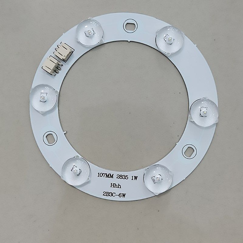 led吸顶灯灯芯改造灯板圆形灯盘灯珠贴片超亮灯条家用节能灯泡,家装灯饰光源,灯具配件,淘宝优惠券,粉丝福利购,淘宝优惠卷