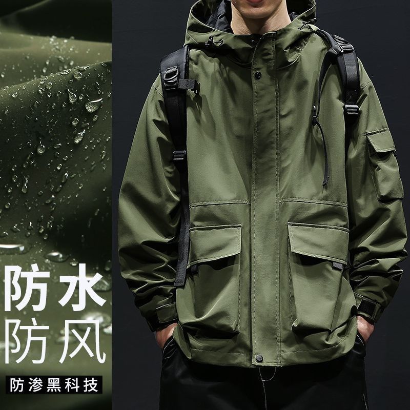 连帽外套男户外防水防风春秋季运动冲锋衣宽松休闲风衣大码夹克,农用物资,苗木固定器/支撑器,淘宝优惠券,粉丝福利购,淘宝优惠卷