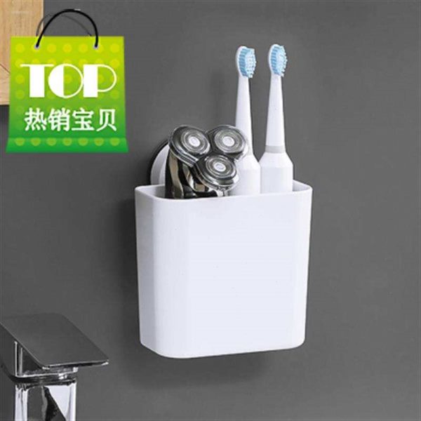 牙刷架梳子壁挂式免洗手间牙具架头梳置物架物品收纳筒房间浴室图片
