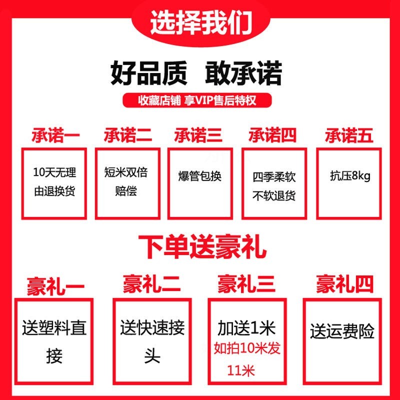 气管软管高压e空压机气泵气管木工软管pu防冻防爆软管空压机配件