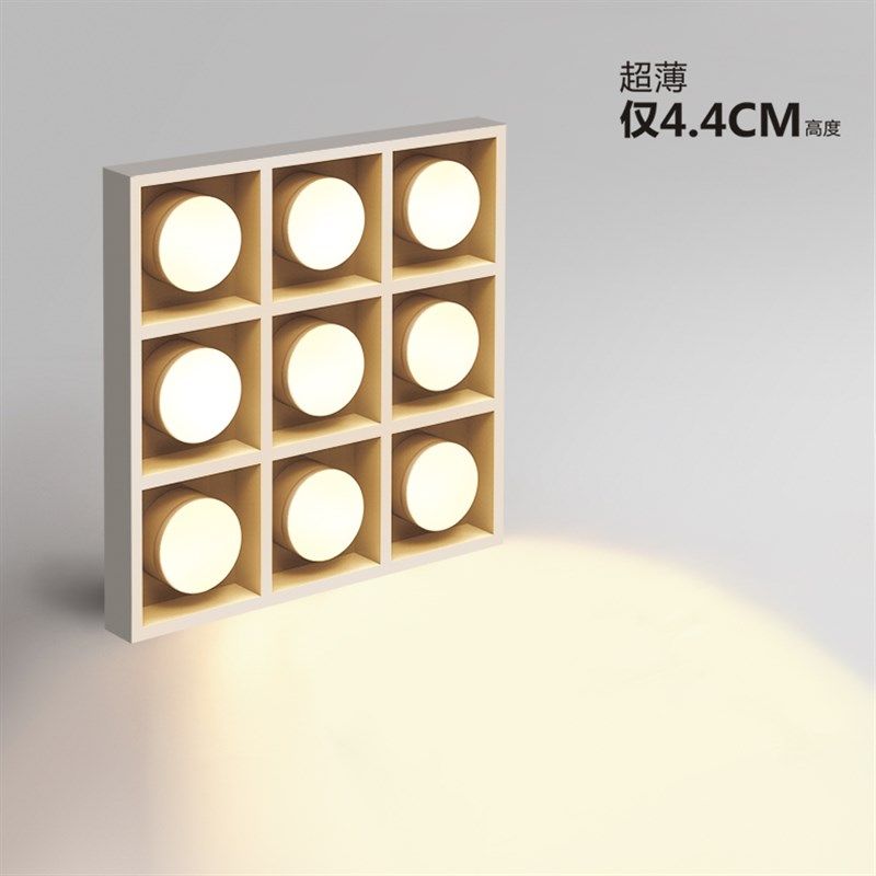 无主灯照明极简超薄创意方形客厅明装筒灯卧室书房防眩吸顶斗胆灯,家装灯饰光源,明装筒灯,淘宝优惠券,粉丝福利购,淘宝优惠卷