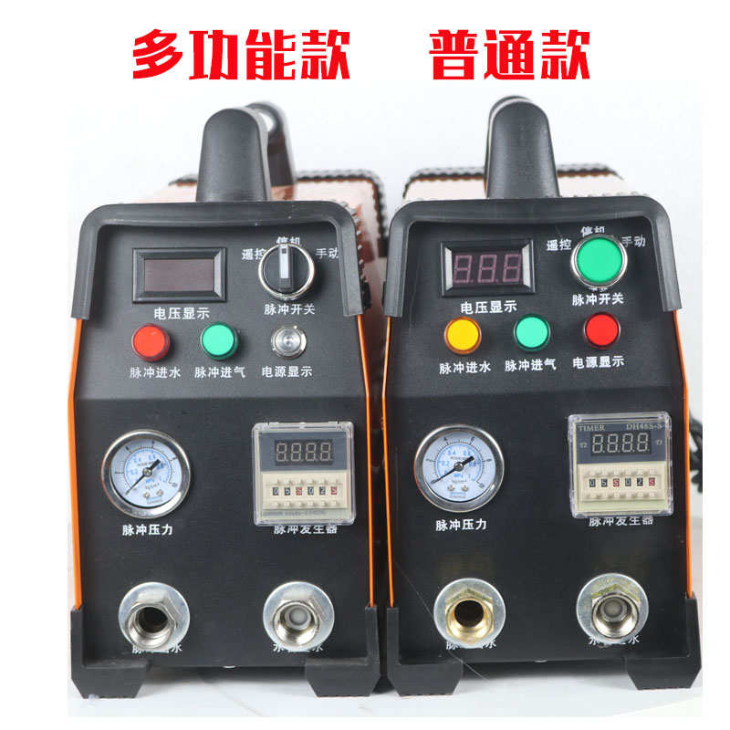 地暖清洗机暖气片管道家用脉冲全自动汽车水箱多功能清洗设备工具