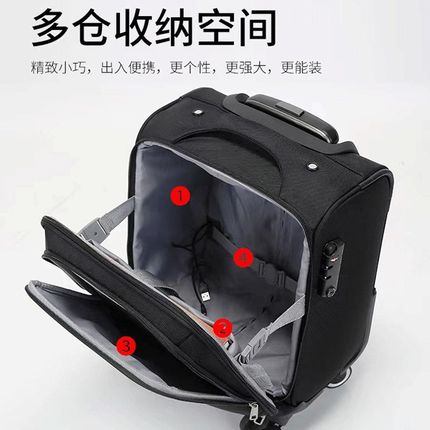 登机箱小型16h寸轻便拉杆箱万向轮旅行箱密码箱行李箱W布箱软箱18