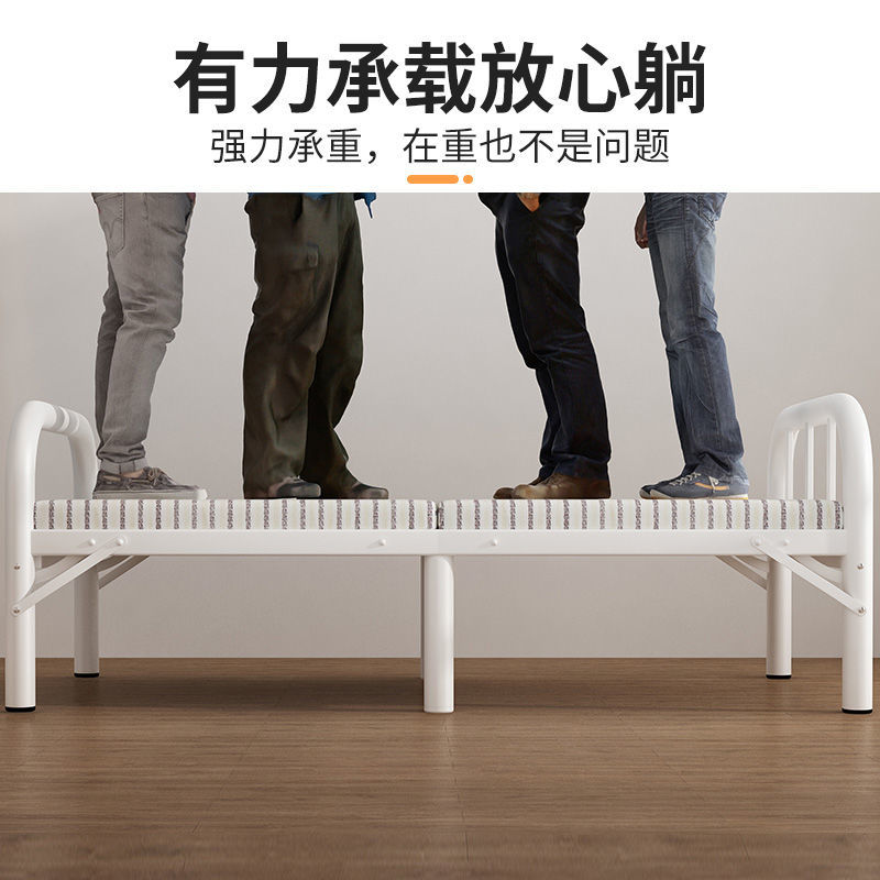 折叠床单人床家用木板床办公室午睡午休床双人便携床租房儿童床铺