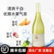 开普山K9干白葡萄酒原瓶进口白诗南单酿葡萄酒750ml单支礼盒送礼