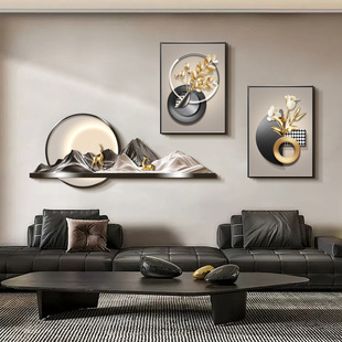 现代轻奢客厅装饰画高级感背有靠山沙发背景墙挂画高档抽象组合画