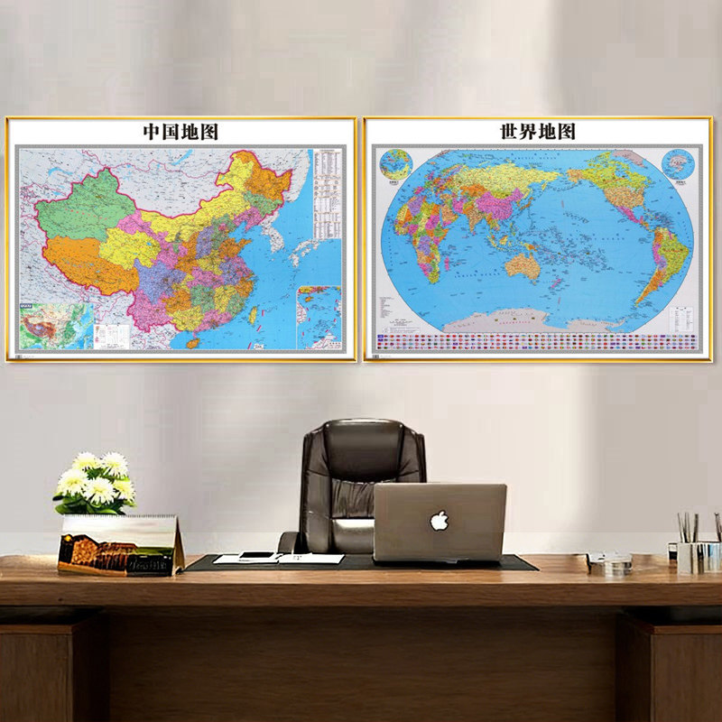 中国世界地图挂画2026新版办公室书房装饰画大尺寸客厅墙壁画带框