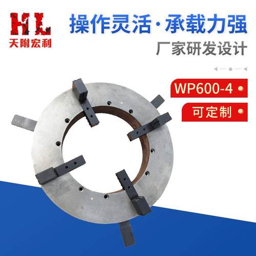 供应WP600-4快速焊接卡盘四爪激光切割设备大通孔焊接卡盘