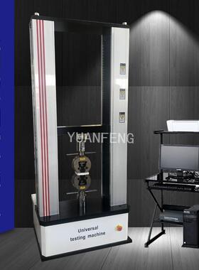 自动拉压试验机拉伸弯曲压缩试验机扬州YF-90010T20T
