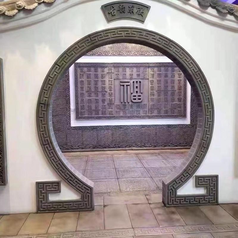 古建月亮门砖雕景门窗套圆形门框弧形回纹线青砖圆洞门线拱形门套