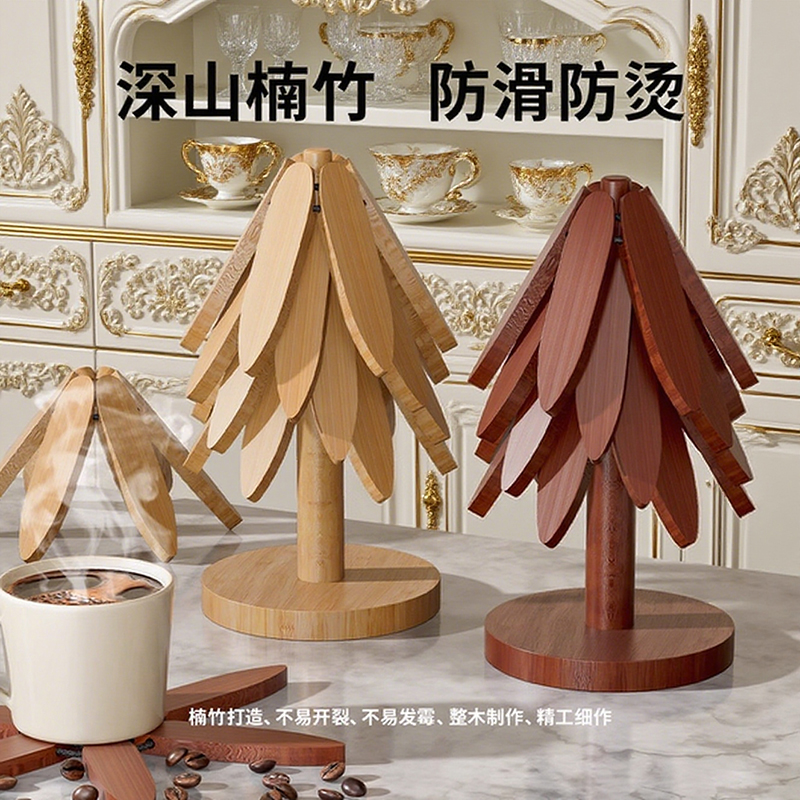 隔热垫一棵树桌垫碗垫杯垫盘垫高级感创意摆件防烫餐桌垫砂锅垫子