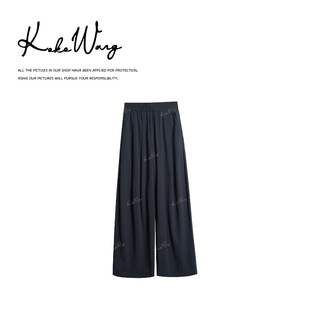 阔腿显瘦百搭休闲裤 春夏户外防晒防蚊时尚 N5346B22K02 WANG KOKO