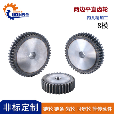 8模直齿轮12-36齿非标定做加工配件订做齿条齿轮厚度60厚度80