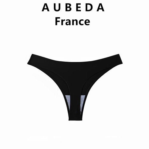 法国Aubeda法国无痕女纯色内裤