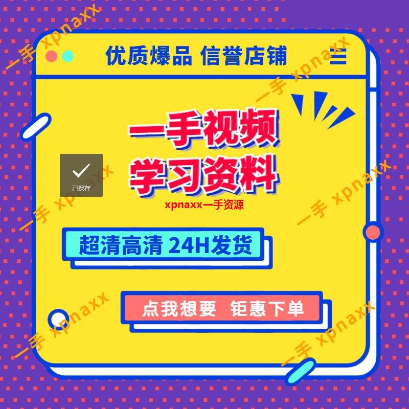 陈老师钢琴弹唱的秘密钢琴独奏的秘密钢琴乐理的秘密三部曲