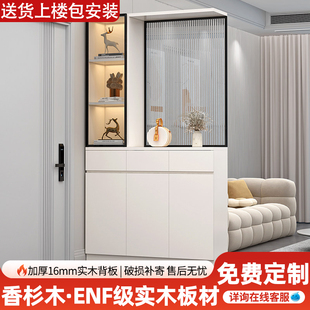 玄关柜入户正对门鞋柜一体屏风柜沙发挡柜简约客厅隔断柜玻璃酒柜