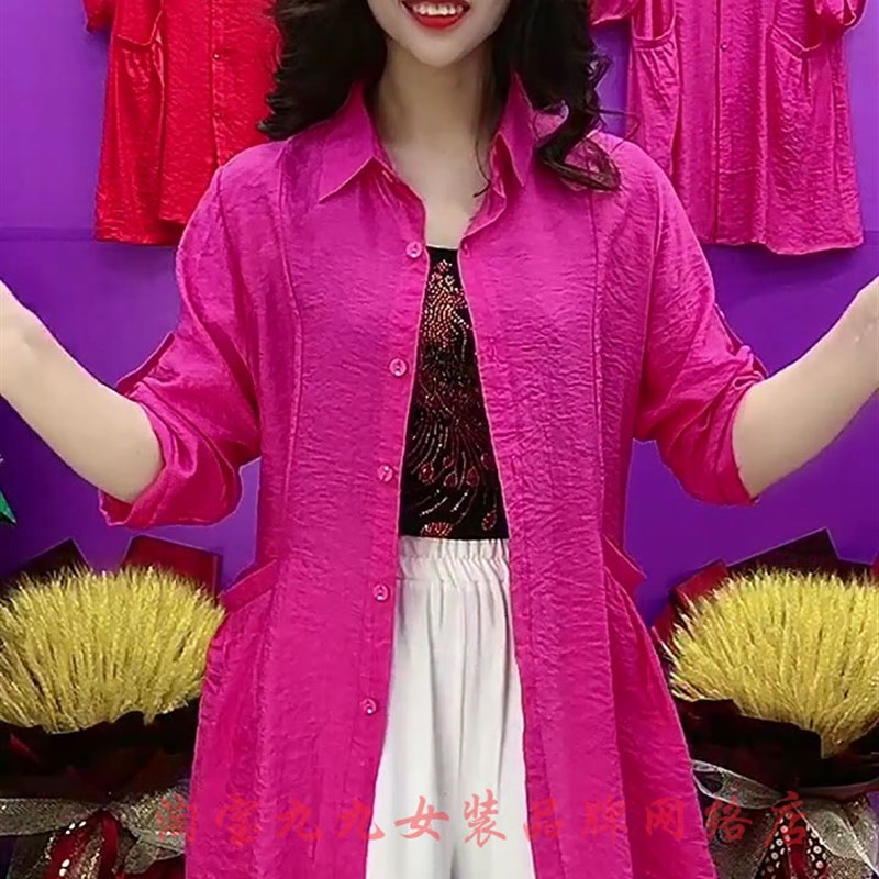 中年妈妈方领彩色风衣裙女士夏季纯色中H长款洋气显瘦防晒上衣开