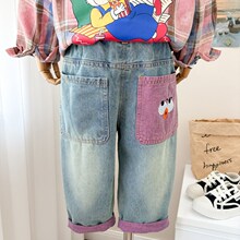 女童裤子春秋2024新款时髦休闲宽松男童牛仔裤秋装V哈伦裤女宝长