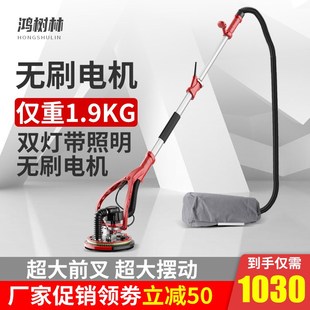 厂家超轻腻子打磨机超q轻无刷自C吸尘墙面打磨机砂纸机无尘抛光多