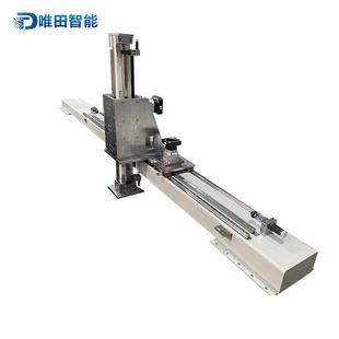 重型齿轮齿条地轨第七轴直线滑台模组导轨升降滑轨码 垛桁架机