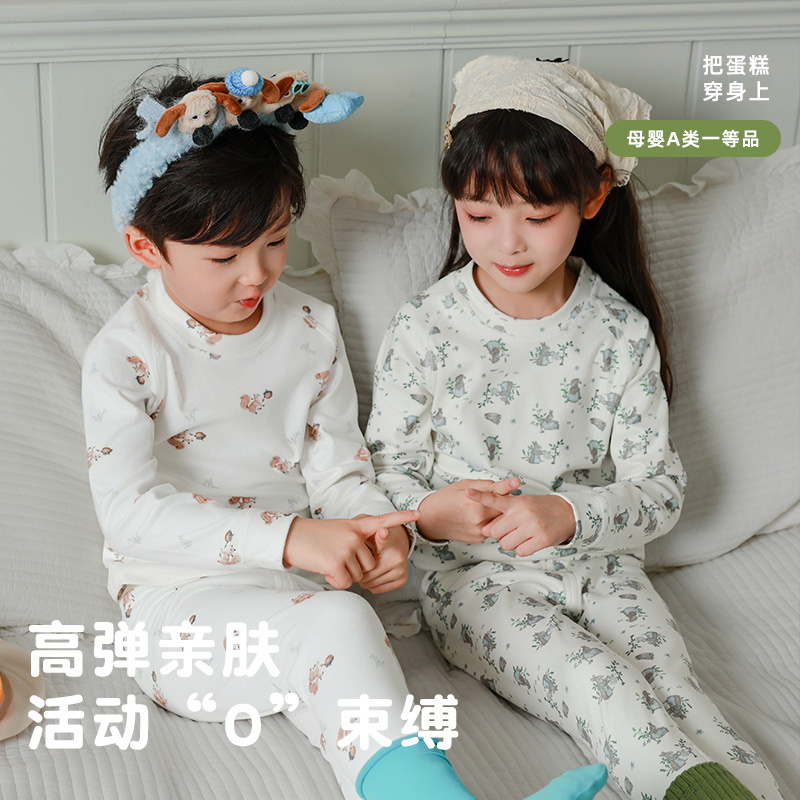 A类儿童保暖套装秋冬家居服