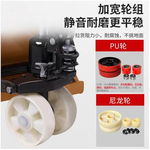 车手动叉液压叉车托盘拖搬地运车牛2吨尼龙油压升降板装 卸手推车